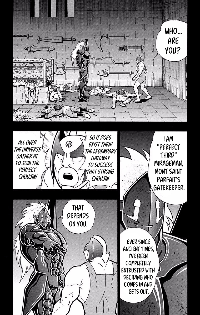 Kinnikuman Chapter 527 page 18 - Chapter 527: The Kinniku Clan Deserter!