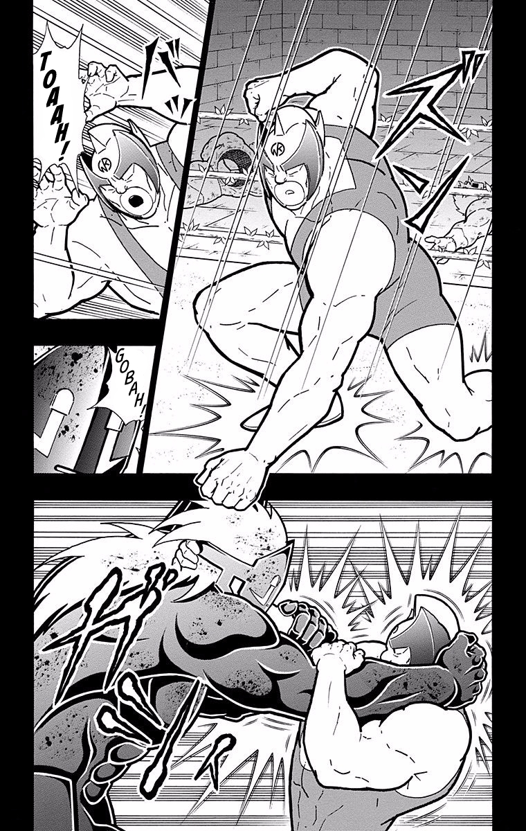Kinnikuman Chapter 527 page 20 - Chapter 527: The Kinniku Clan Deserter!