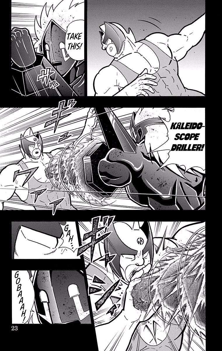 Kinnikuman Chapter 527 page 22 - Chapter 527: The Kinniku Clan Deserter!