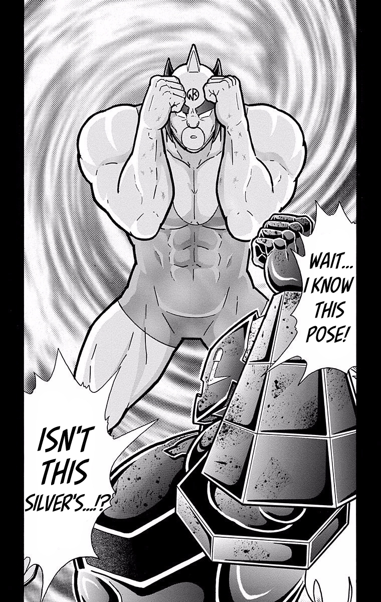Kinnikuman Chapter 527 page 25 - Chapter 527: The Kinniku Clan Deserter!