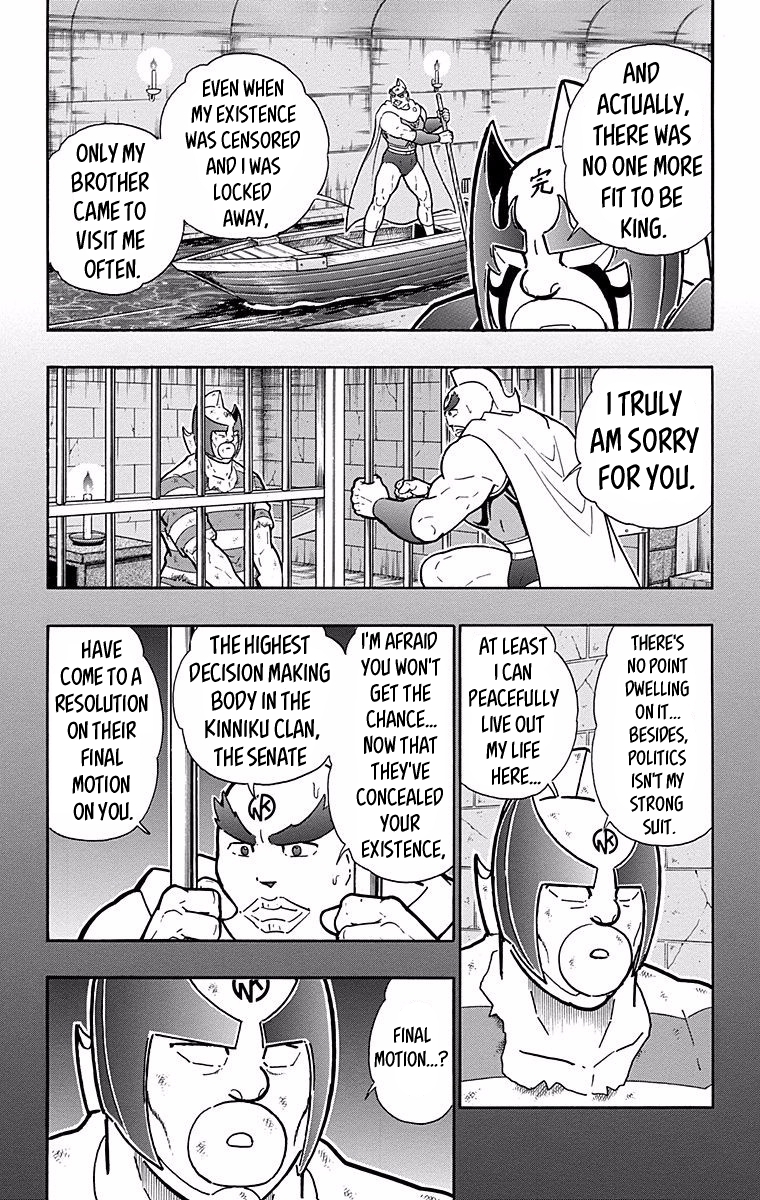 Kinnikuman Chapter 527 page 8 - Chapter 527: The Kinniku Clan Deserter!