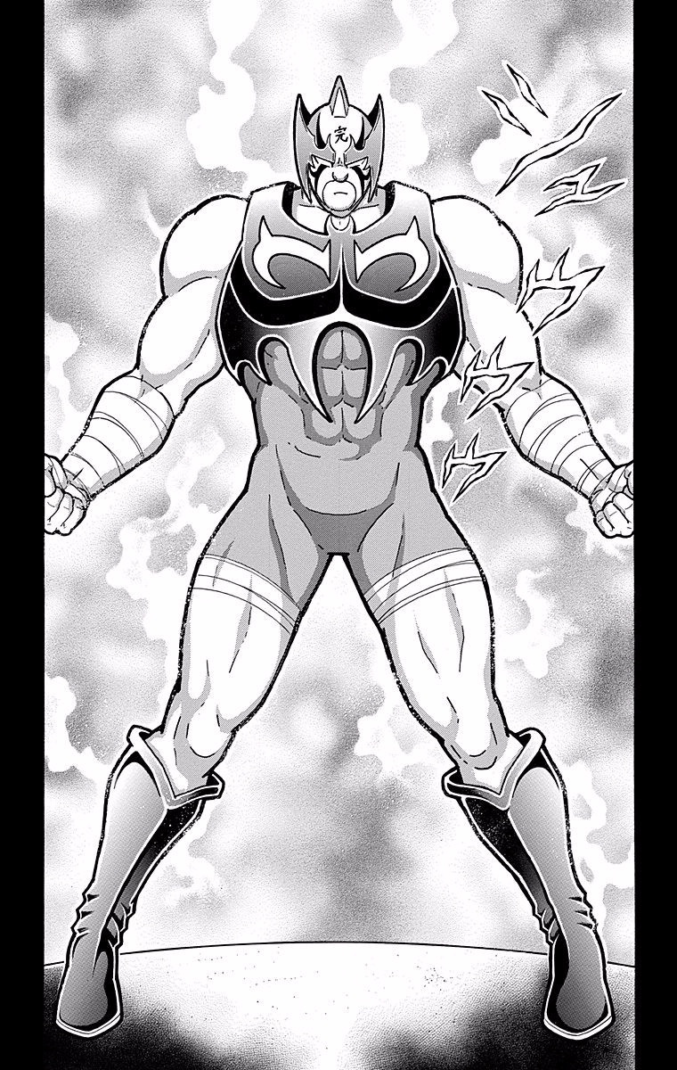 Kinnikuman Chapter 528 page 10 - Chapter 528: The Light And Shadow Of History!