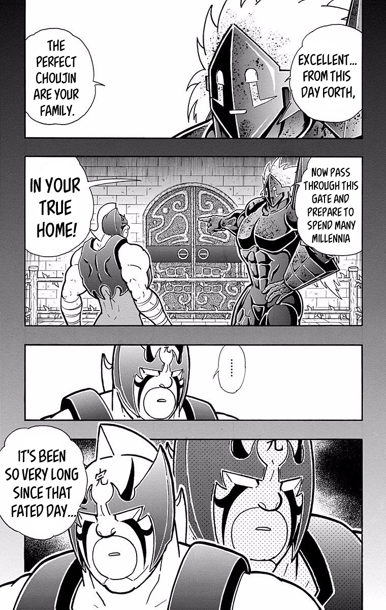 Kinnikuman Chapter 528 page 11 - Chapter 528: The Light And Shadow Of History!