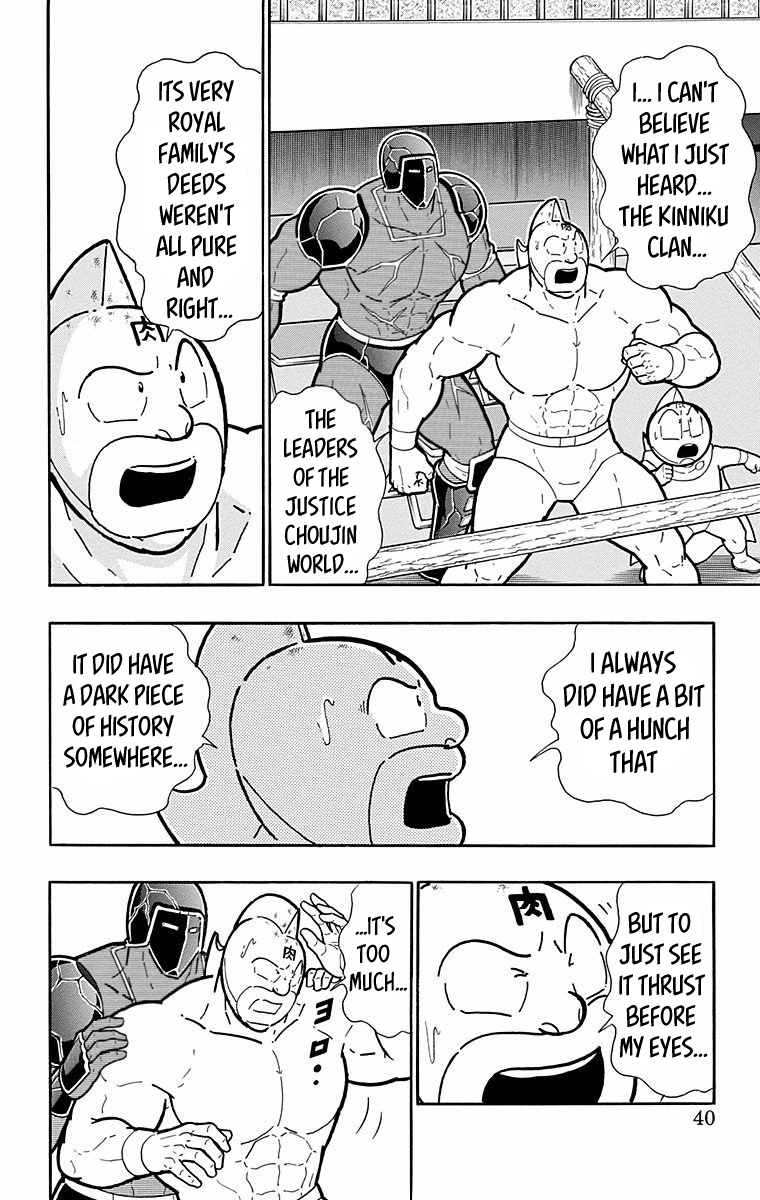 Kinnikuman Chapter 528 page 14 - Chapter 528: The Light And Shadow Of History!