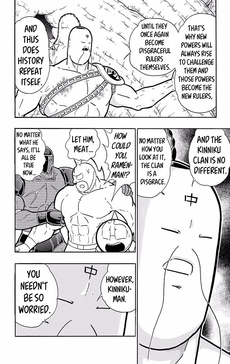 Kinnikuman Chapter 528 page 16 - Chapter 528: The Light And Shadow Of History!