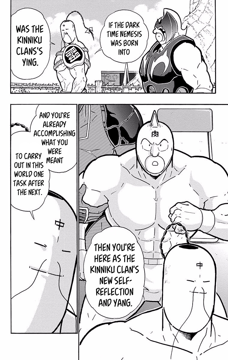Kinnikuman Chapter 528 page 18 - Chapter 528: The Light And Shadow Of History!