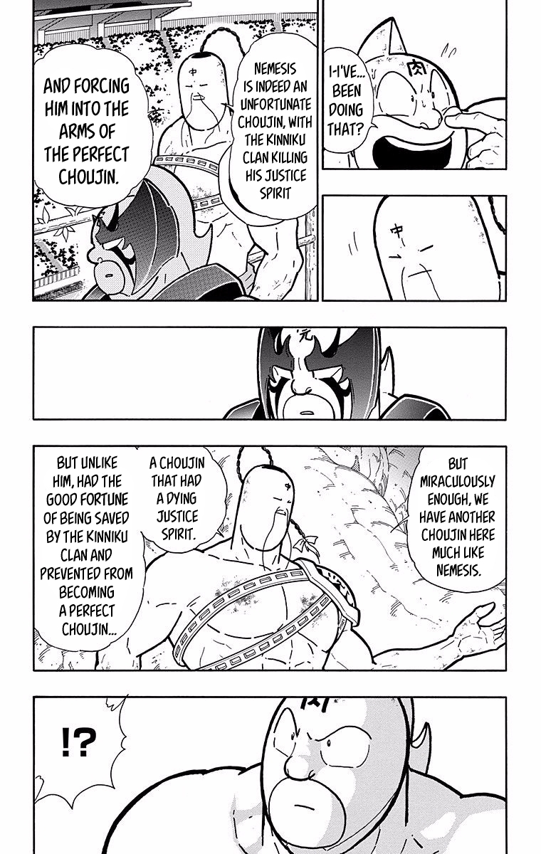 Kinnikuman Chapter 528 page 19 - Chapter 528: The Light And Shadow Of History!