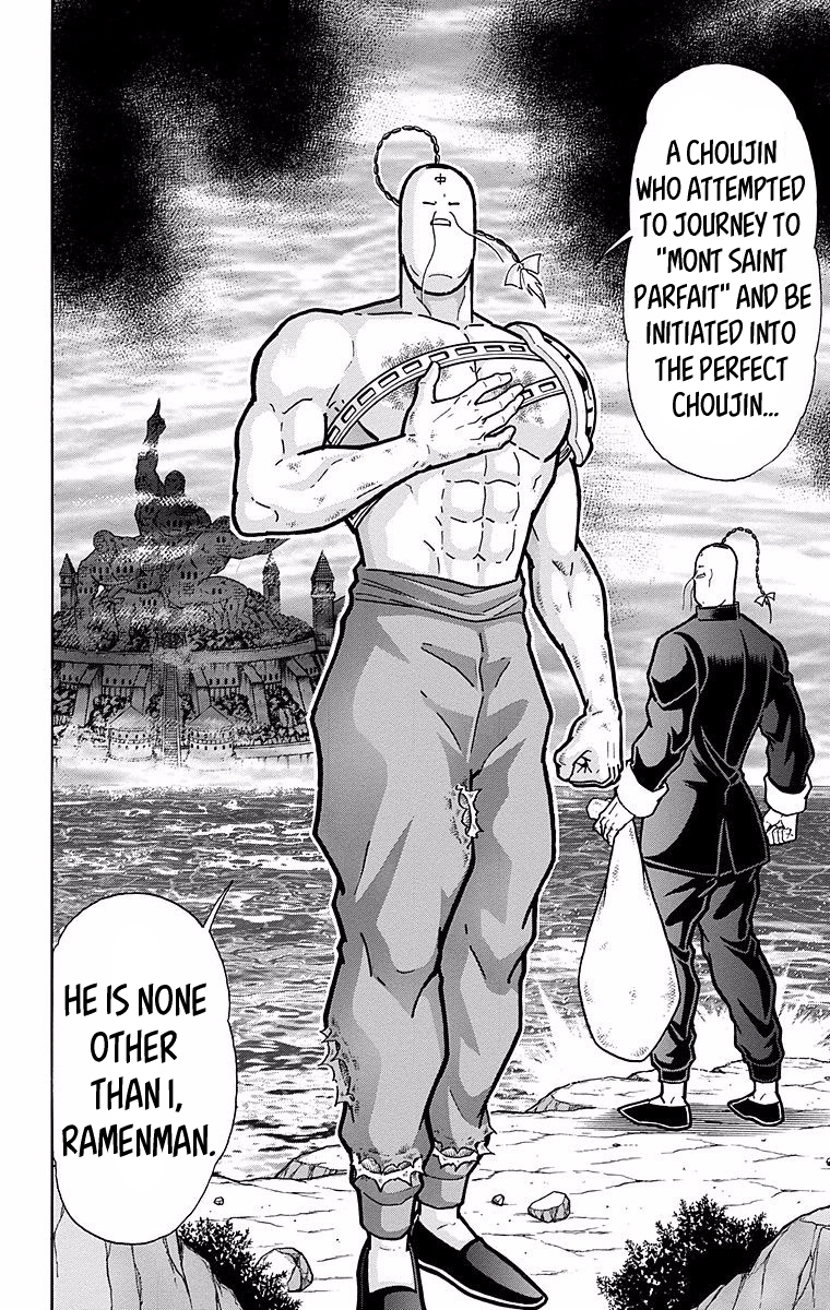 Kinnikuman Chapter 528 page 20 - Chapter 528: The Light And Shadow Of History!