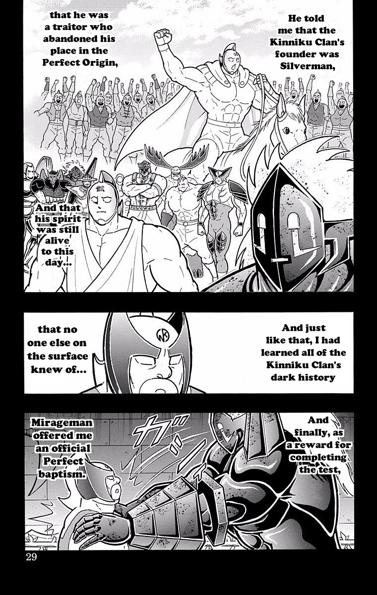 Kinnikuman Chapter 528 page 3 - Chapter 528: The Light And Shadow Of History!