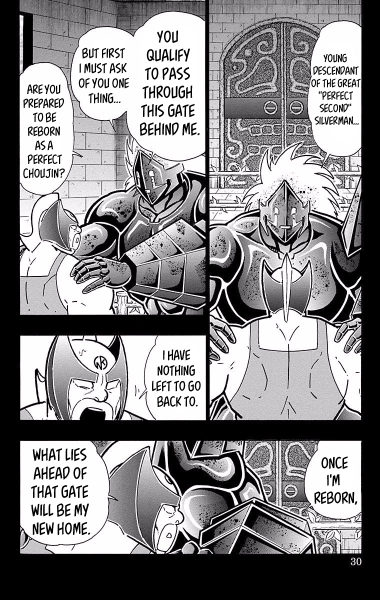 Kinnikuman Chapter 528 page 4 - Chapter 528: The Light And Shadow Of History!