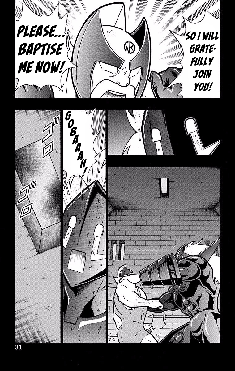 Kinnikuman Chapter 528 page 5 - Chapter 528: The Light And Shadow Of History!