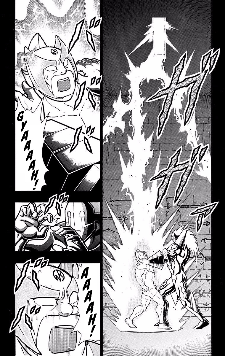 Kinnikuman Chapter 528 page 6 - Chapter 528: The Light And Shadow Of History!