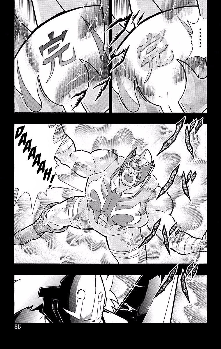 Kinnikuman Chapter 528 page 9 - Chapter 528: The Light And Shadow Of History!