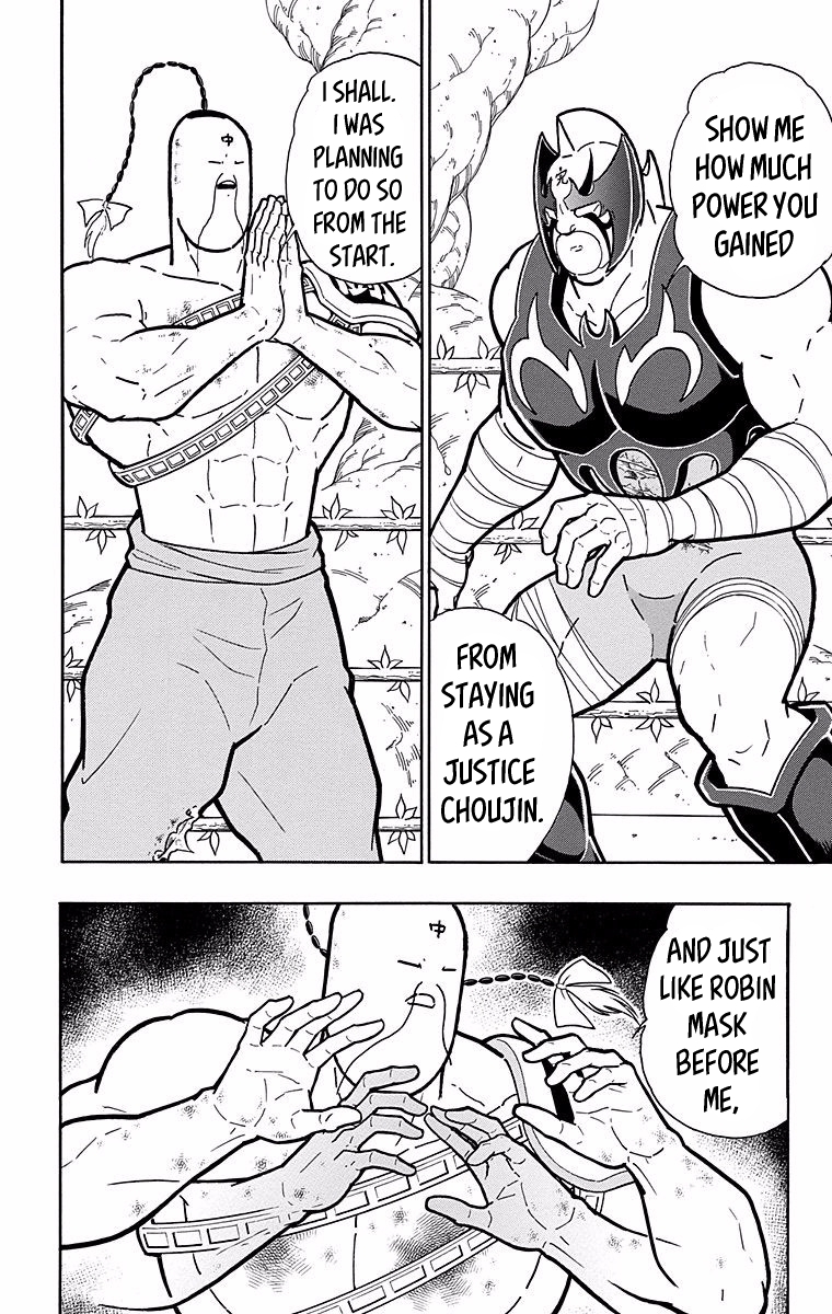 Kinnikuman Chapter 529 page 10 - Chapter 529: He Who Was Touched By The Justice Spirit!