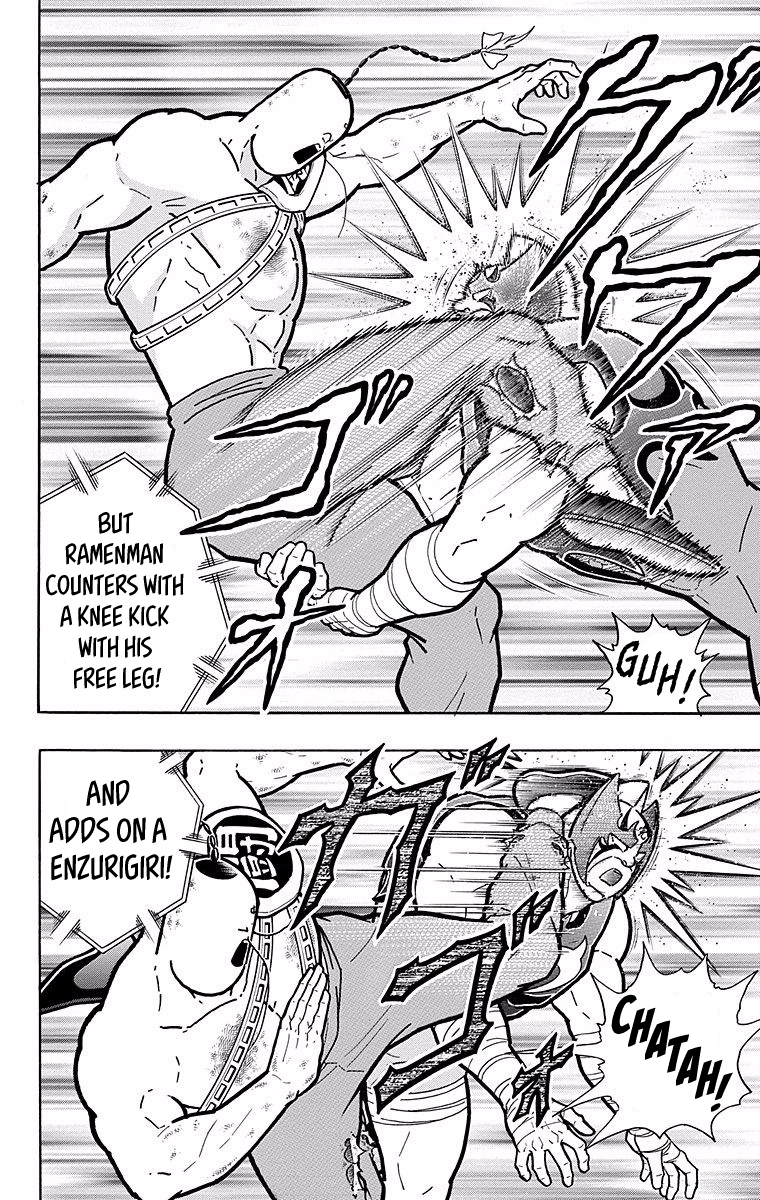Kinnikuman Chapter 529 page 14 - Chapter 529: He Who Was Touched By The Justice Spirit!