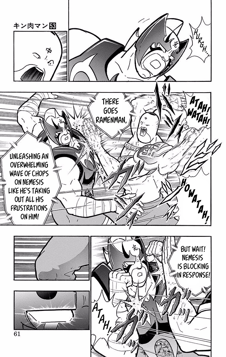 Kinnikuman Chapter 529 page 15 - Chapter 529: He Who Was Touched By The Justice Spirit!