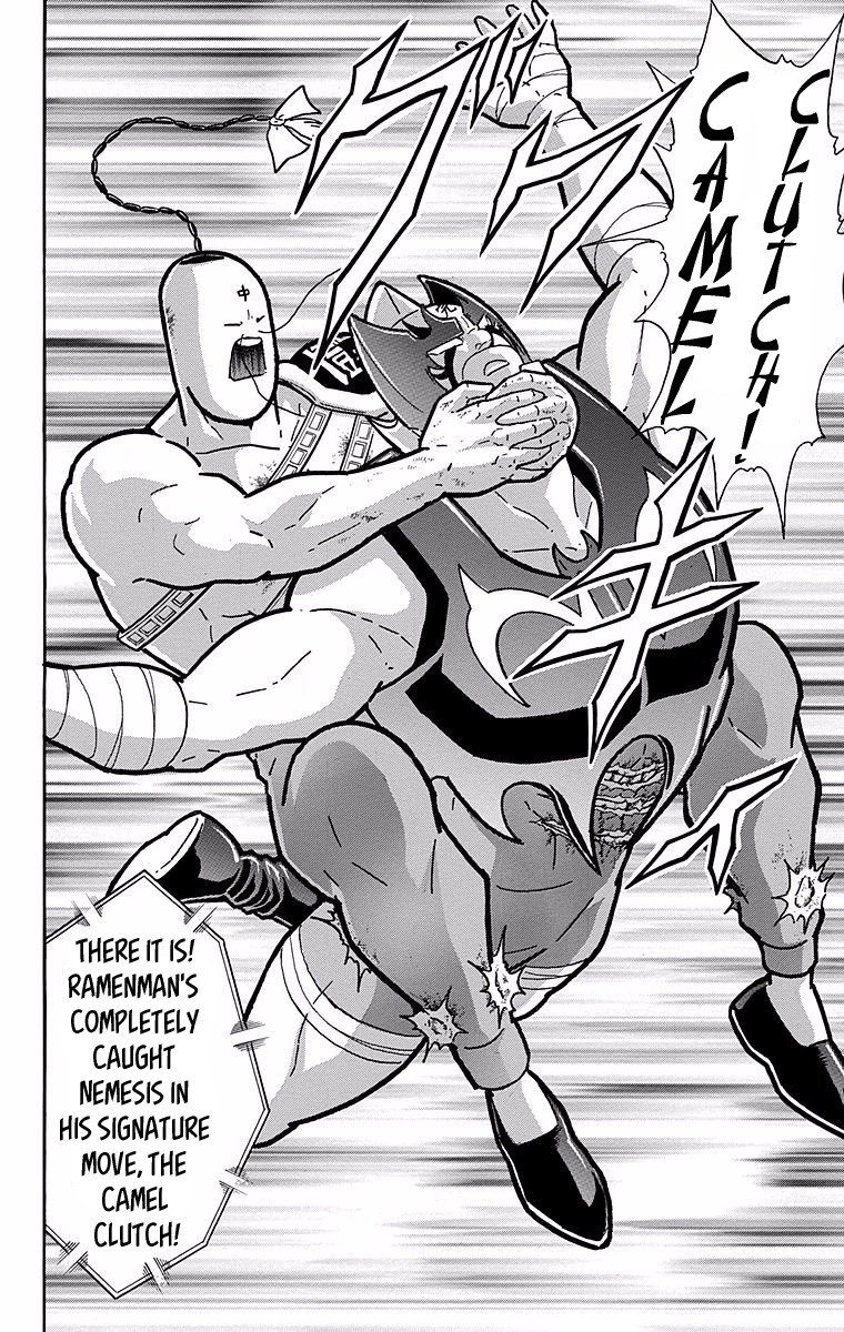 Kinnikuman Chapter 529 page 20 - Chapter 529: He Who Was Touched By The Justice Spirit!