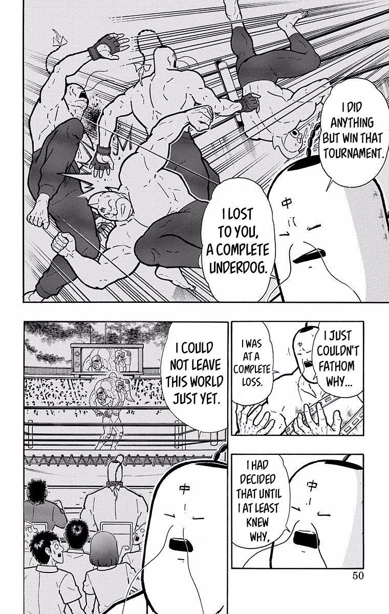 Kinnikuman Chapter 529 page 4 - Chapter 529: He Who Was Touched By The Justice Spirit!