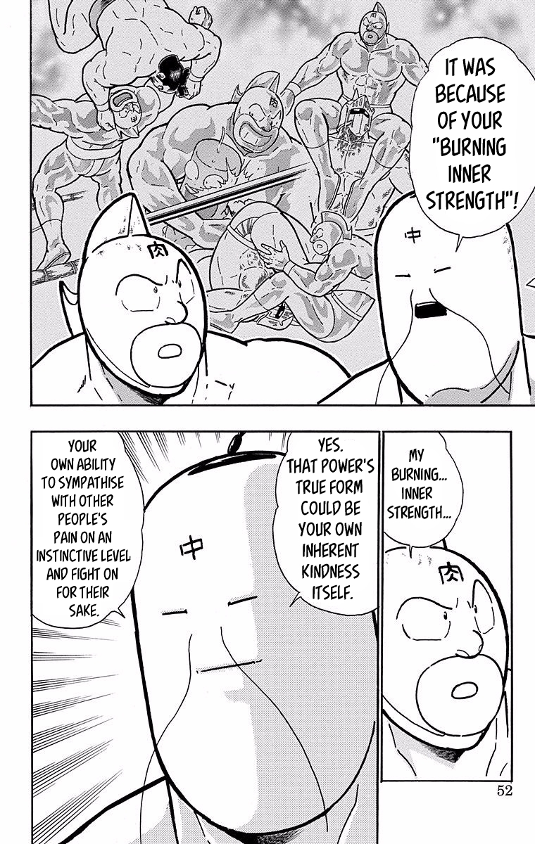 Kinnikuman Chapter 529 page 6 - Chapter 529: He Who Was Touched By The Justice Spirit!