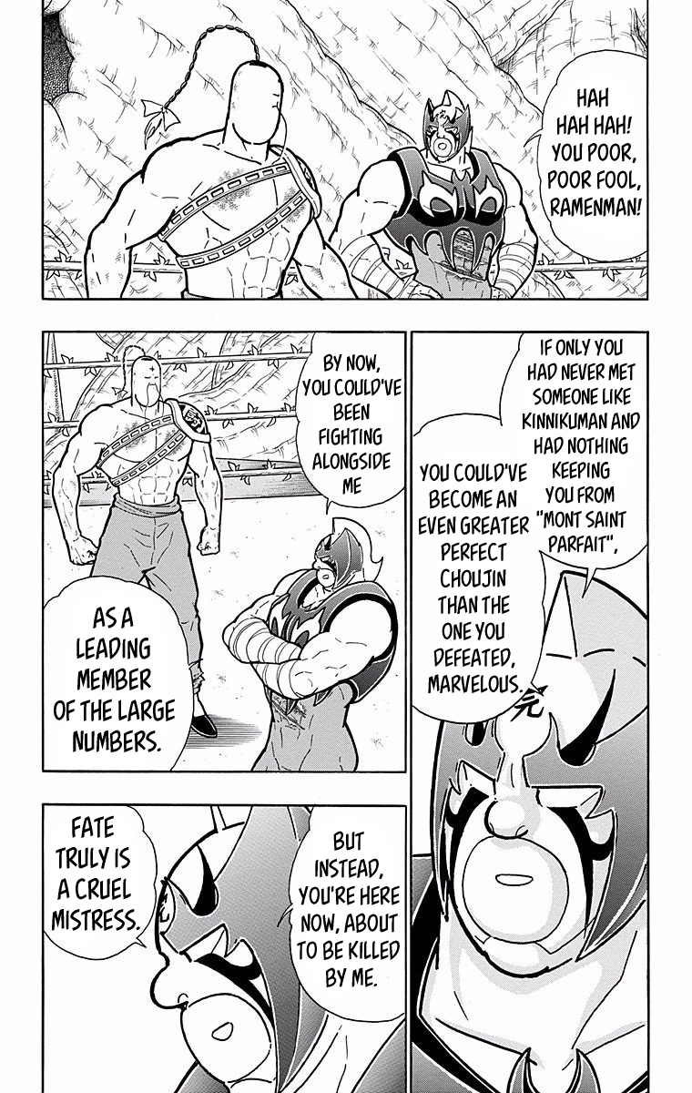 Kinnikuman Chapter 529 page 8 - Chapter 529: He Who Was Touched By The Justice Spirit!