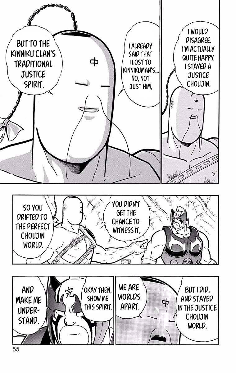 Kinnikuman Chapter 529 page 9 - Chapter 529: He Who Was Touched By The Justice Spirit!