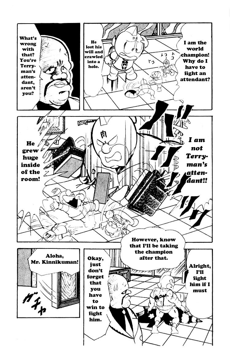 Kinnikuman Chapter 53.2 page 10 - Chapter 53 v2 : The Ruined Prince!