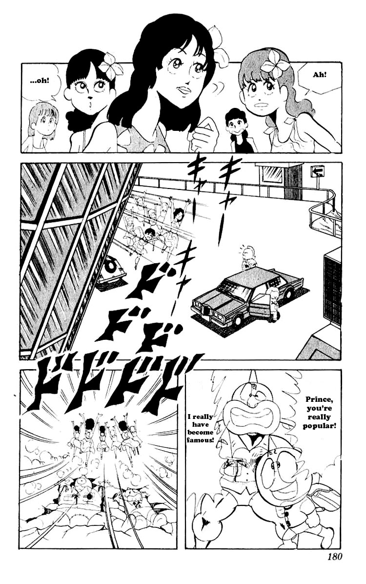 Kinnikuman Chapter 53.2 page 4 - Chapter 53 v2 : The Ruined Prince!
