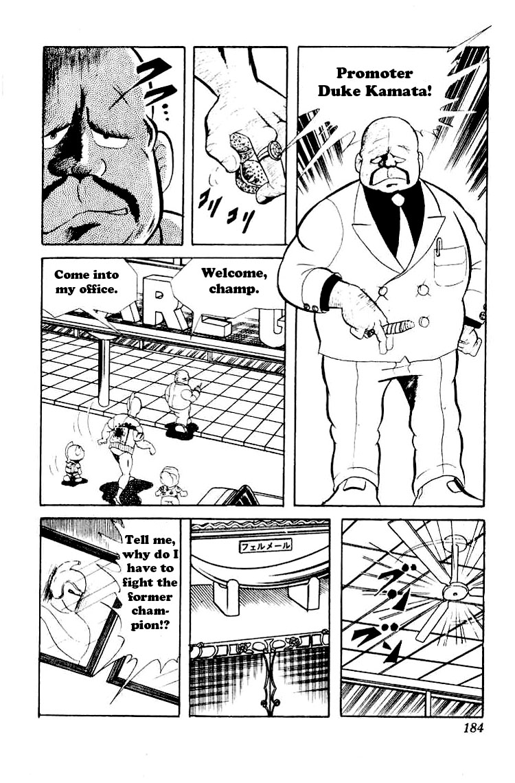 Kinnikuman Chapter 53.2 page 8 - Chapter 53 v2 : The Ruined Prince!