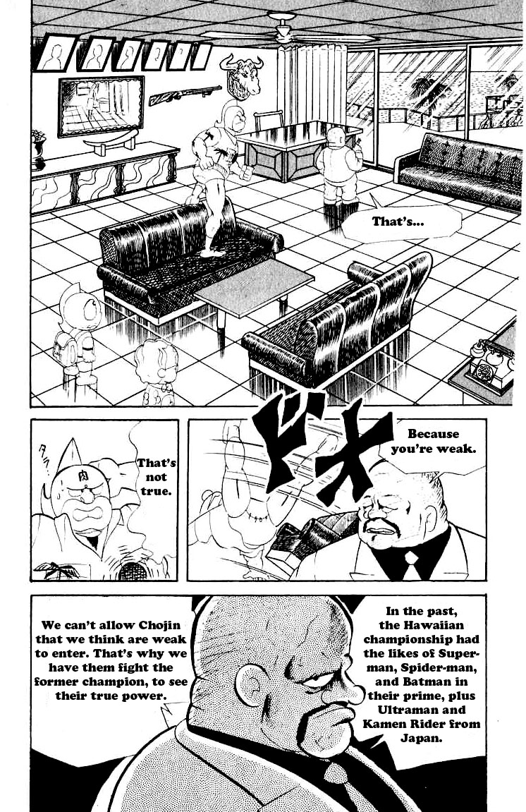 Kinnikuman Chapter 53.2 page 9 - Chapter 53 v2 : The Ruined Prince!