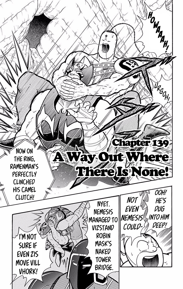 Kinnikuman Chapter 530 page 1 - Chapter 530: A Way Out Where There Is None!