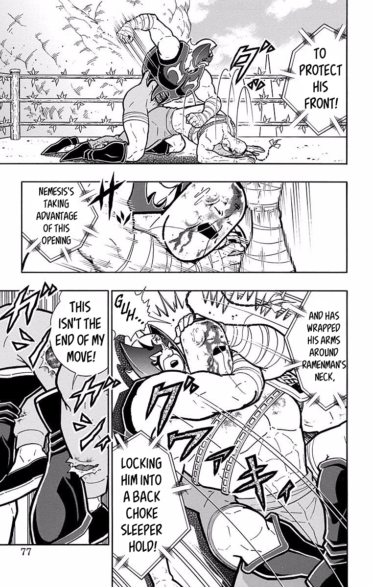 Kinnikuman Chapter 530 page 11 - Chapter 530: A Way Out Where There Is None!