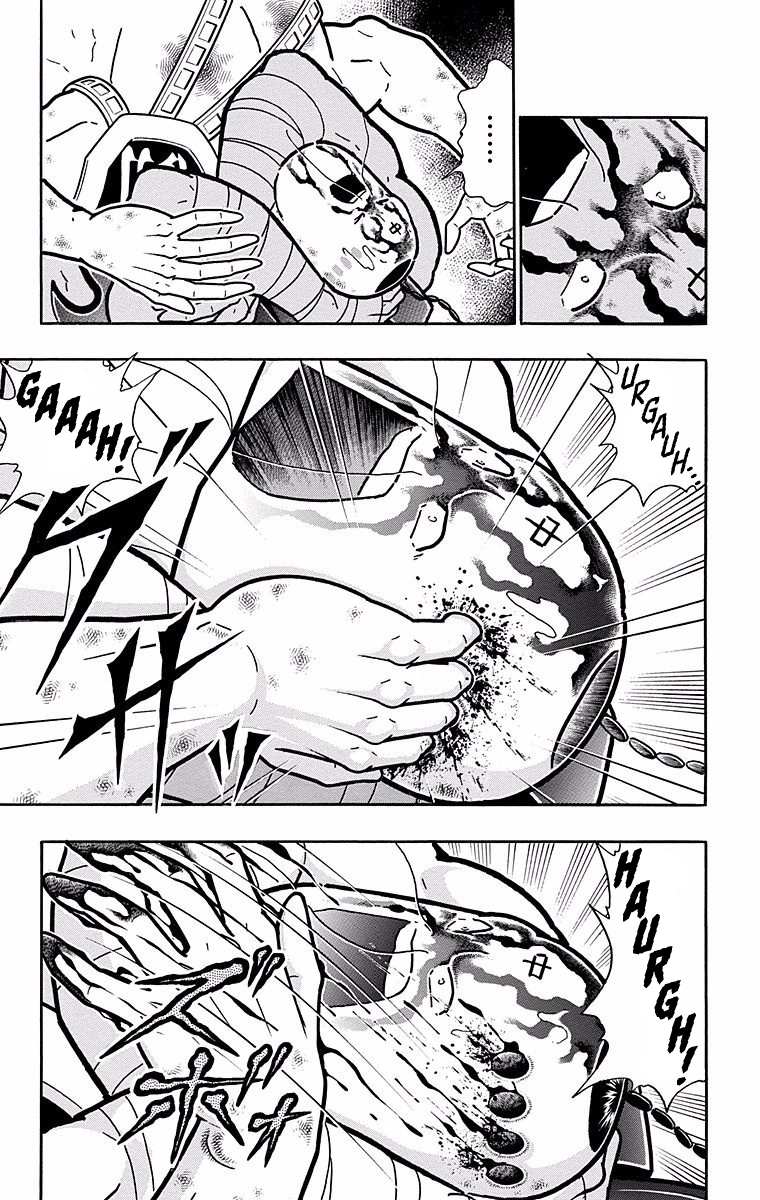 Kinnikuman Chapter 530 page 13 - Chapter 530: A Way Out Where There Is None!