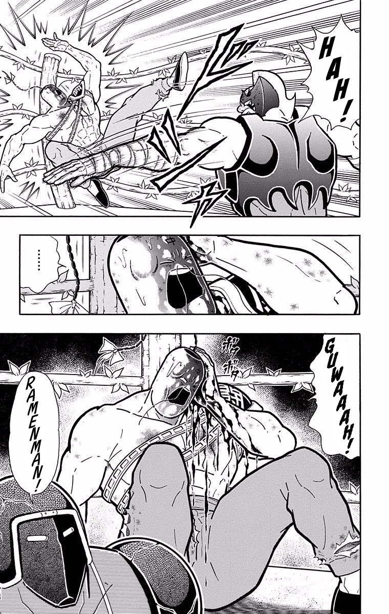 Kinnikuman Chapter 530 page 17 - Chapter 530: A Way Out Where There Is None!