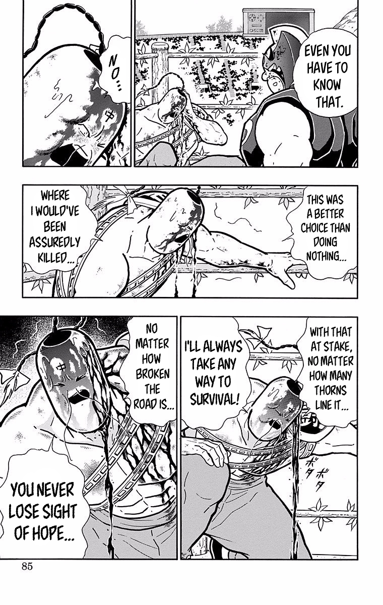Kinnikuman Chapter 530 page 19 - Chapter 530: A Way Out Where There Is None!