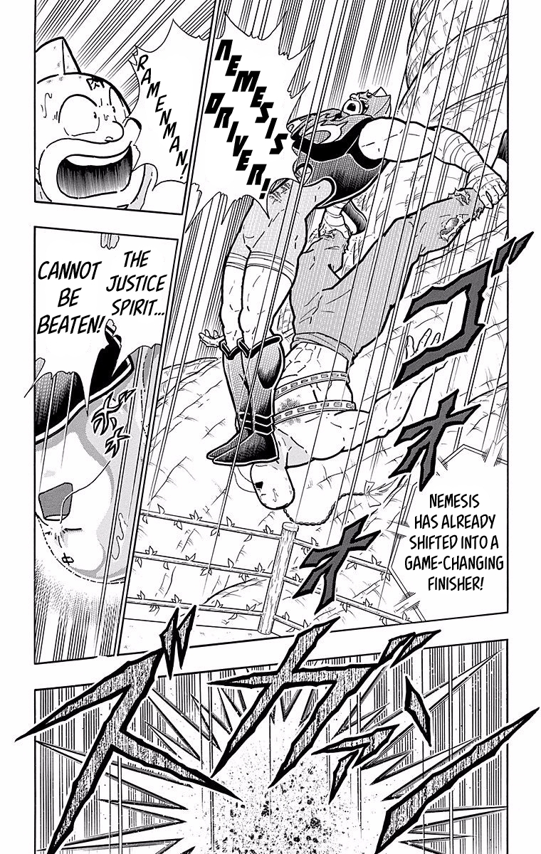 Kinnikuman Chapter 530 page 5 - Chapter 530: A Way Out Where There Is None!