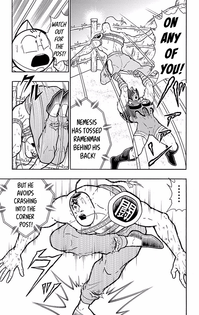 Kinnikuman Chapter 530 page 7 - Chapter 530: A Way Out Where There Is None!