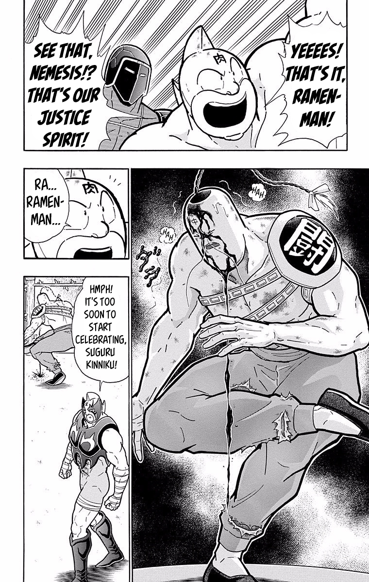 Kinnikuman Chapter 530 page 8 - Chapter 530: A Way Out Where There Is None!