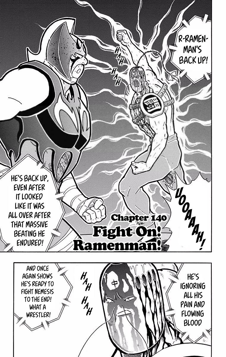 Kinnikuman Chapter 531 page 1 - Chapter 531: Fight On! Ramenman!