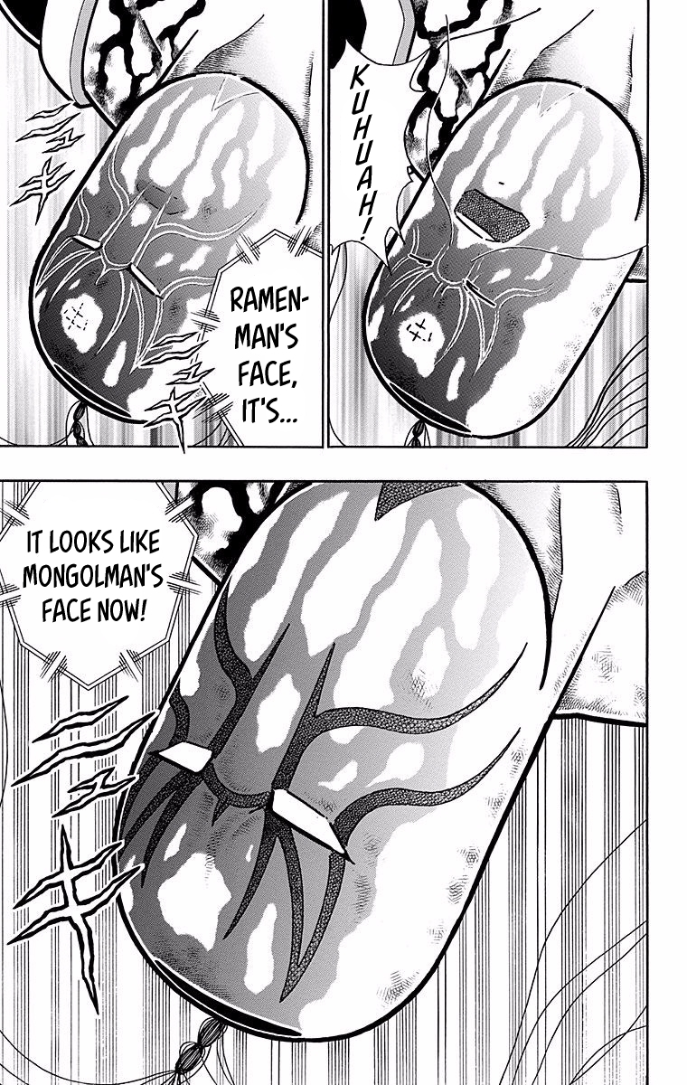 Kinnikuman Chapter 531 page 11 - Chapter 531: Fight On! Ramenman!