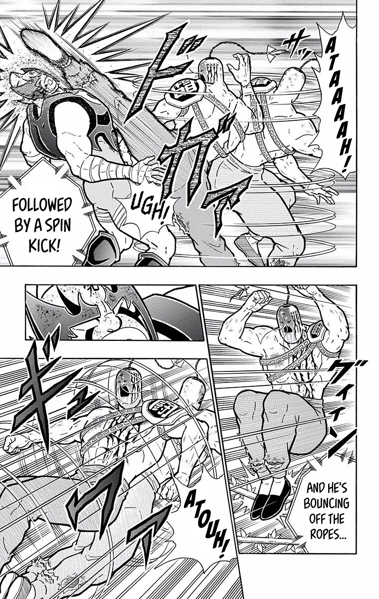 Kinnikuman Chapter 531 page 17 - Chapter 531: Fight On! Ramenman!