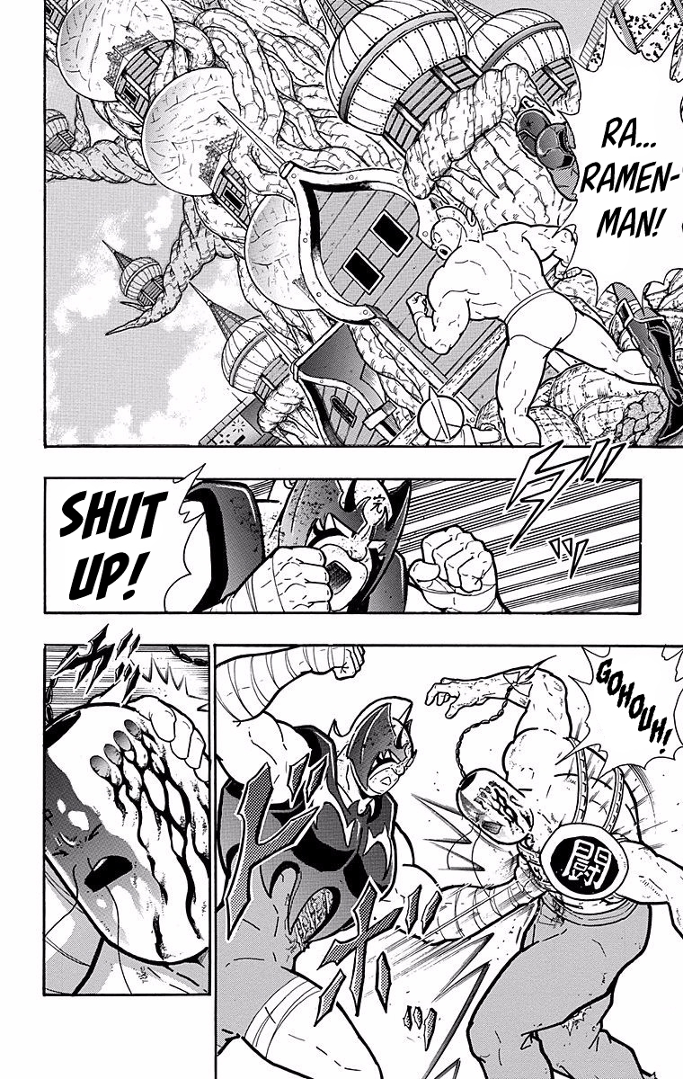 Kinnikuman Chapter 531 page 2 - Chapter 531: Fight On! Ramenman!