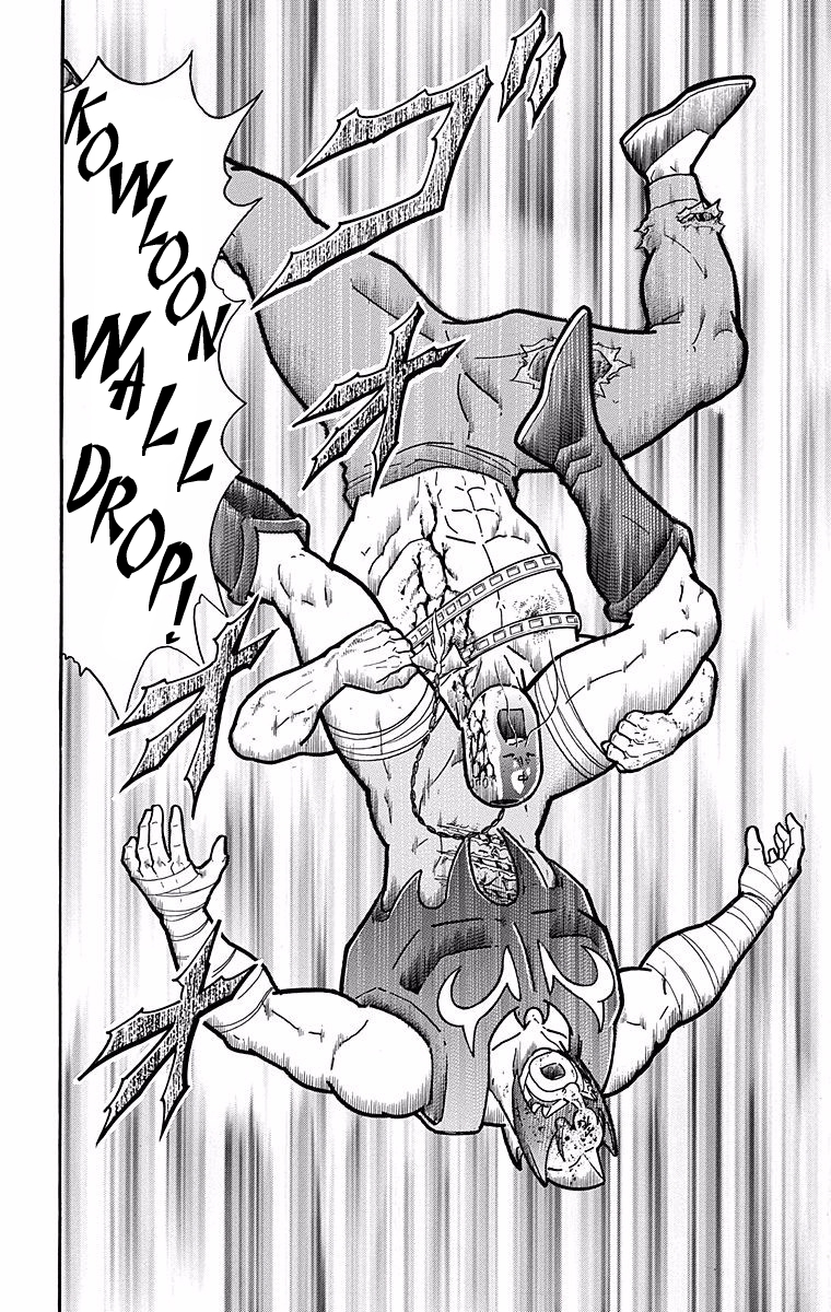 Kinnikuman Chapter 531 page 20 - Chapter 531: Fight On! Ramenman!