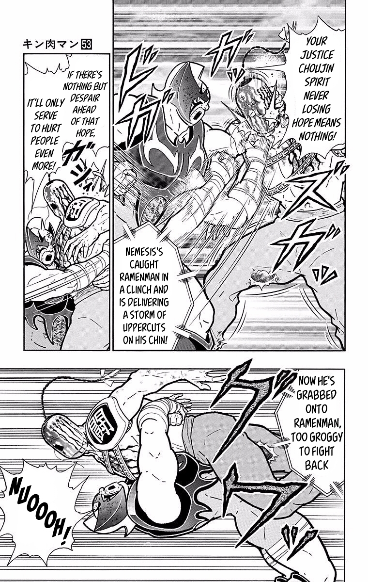 Kinnikuman Chapter 531 page 3 - Chapter 531: Fight On! Ramenman!
