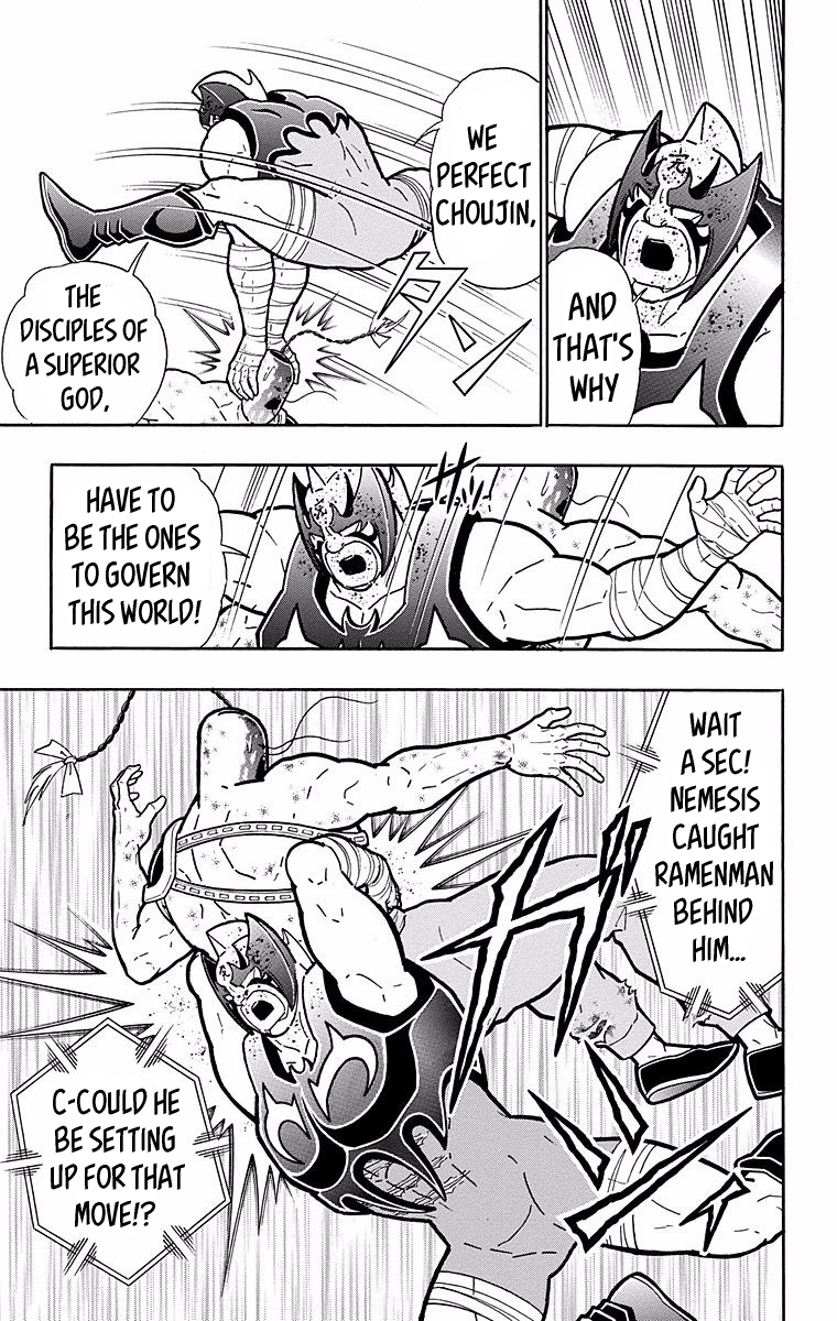 Kinnikuman Chapter 531 page 5 - Chapter 531: Fight On! Ramenman!