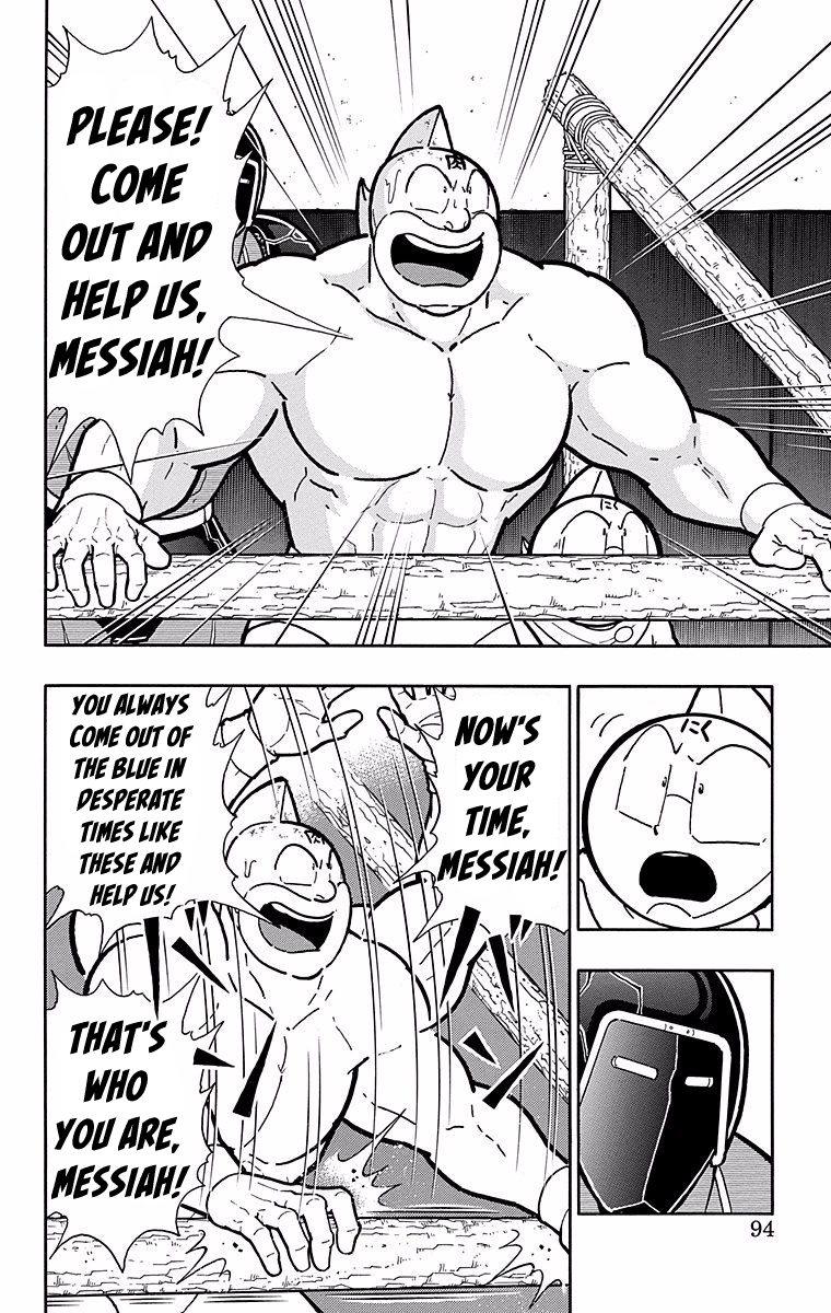 Kinnikuman Chapter 531 page 8 - Chapter 531: Fight On! Ramenman!