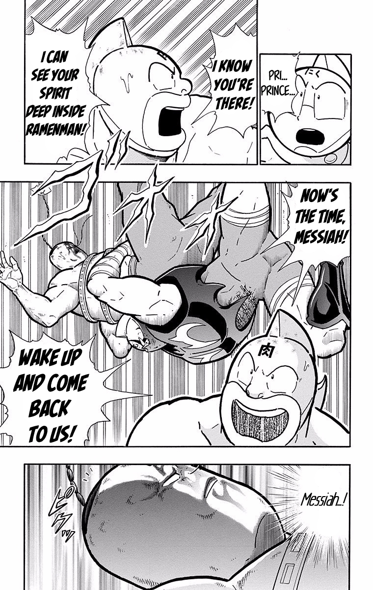 Kinnikuman Chapter 531 page 9 - Chapter 531: Fight On! Ramenman!