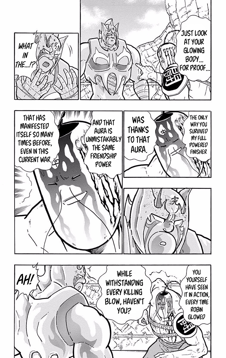 Kinnikuman Chapter 532 page 10 - Chapter 532: What Lies Within?!