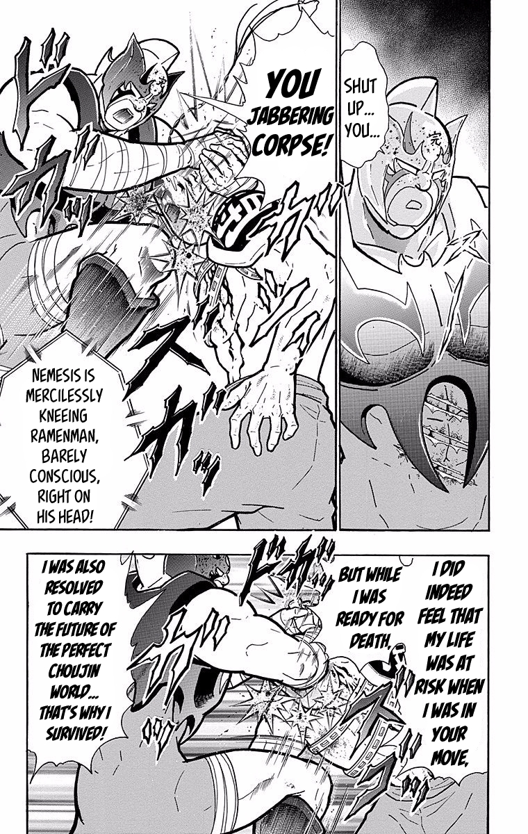 Kinnikuman Chapter 532 page 13 - Chapter 532: What Lies Within?!