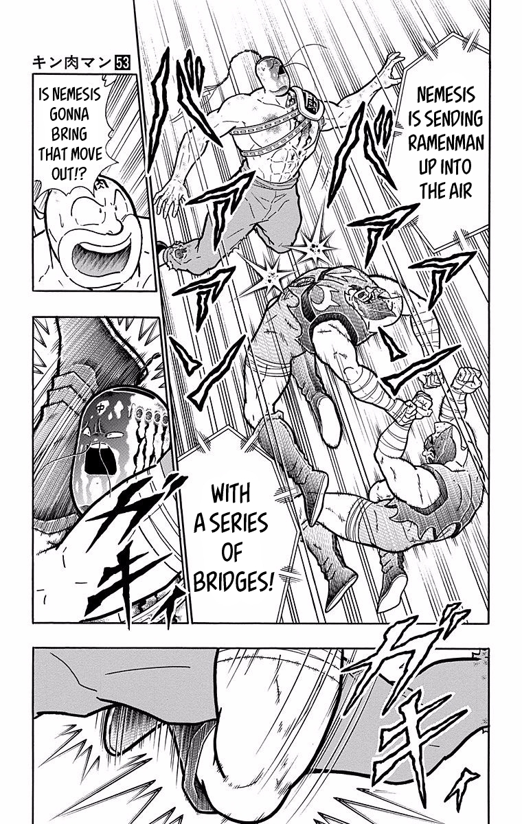 Kinnikuman Chapter 532 page 15 - Chapter 532: What Lies Within?!