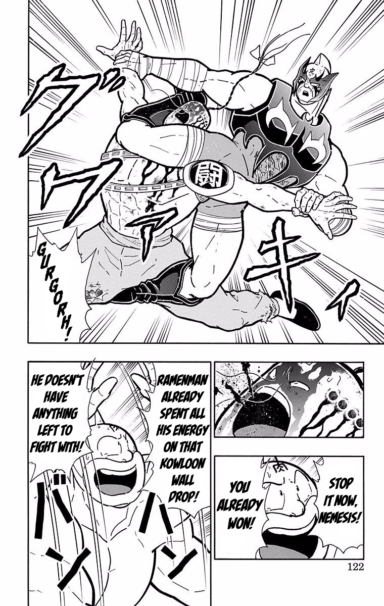 Kinnikuman Chapter 532 page 16 - Chapter 532: What Lies Within?!